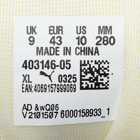 puma彪马2025中性中性-Easy Rider Nylon Cool-米白色-黑色-金色Rider40314605