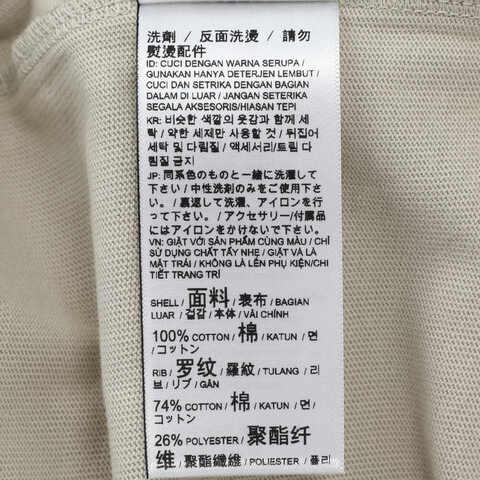 puma彪马2025中性中性-PRIME ESS SS Relaxed Tee-沙砾灰针织无领短T63297868