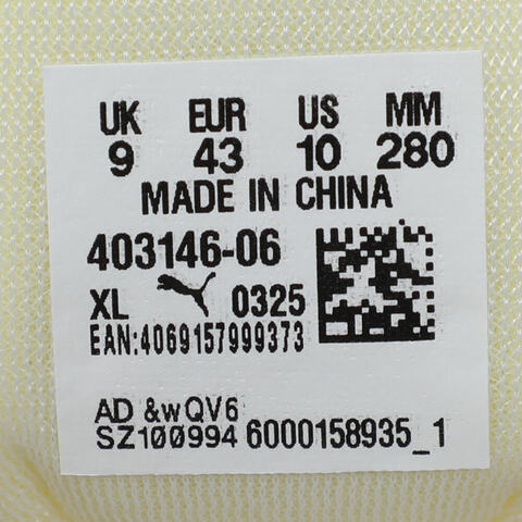 puma彪马2025中性中性-Easy Rider Nylon Cool-米白色-绿色-金色Rider40314606