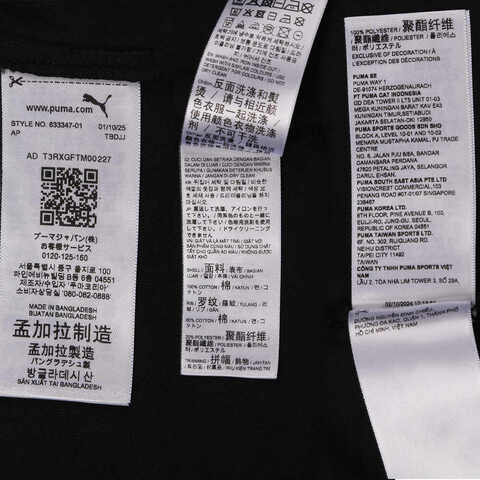 puma彪马2025男子男子-FLORAL SPORT Relaxed Tee-黑色针织无领短T63334701