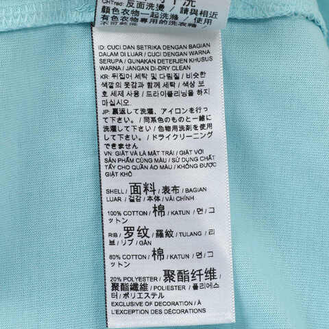 puma彪马2025中性中性-GRAPHICS Villa Tee-湖蓝色针织无领短T63333744
