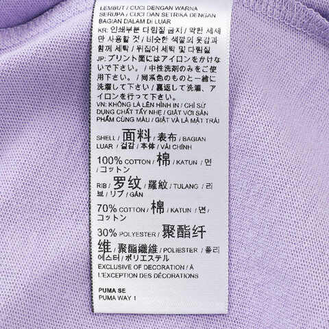 puma彪马2025女子女子-BOUNDLESS MOVES Tee SS W-薰衣草紫针织无领短T63313875