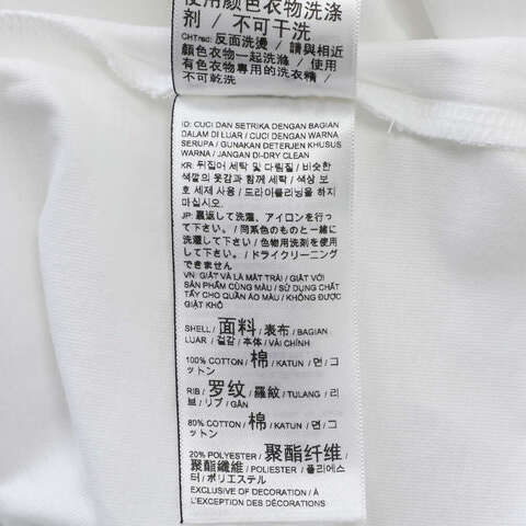 puma彪马2025中性中性-GRAPHICS Villa Tee-彪马白针织无领短T63333702