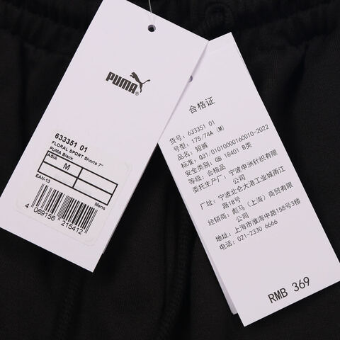 puma彪马2025男子男子-FLORAL SPORT Shorts 7”-黑色针织短裤63335101