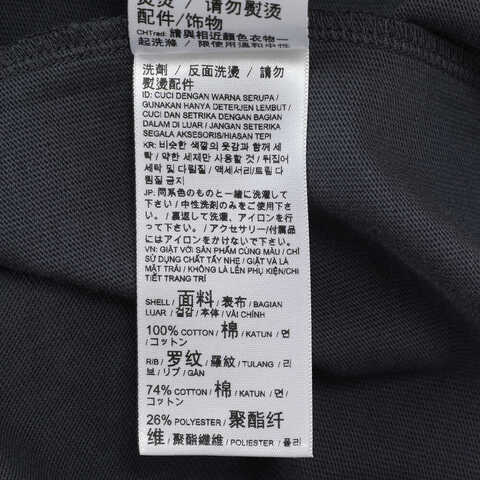 puma彪马2025中性中性-PRIME ESS SS Relaxed Tee-深灰色针织无领短T63297869