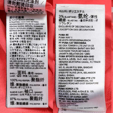 puma彪马2025女子女子-SF CN GP Tee wn-浅桃色针织有领短T63432807