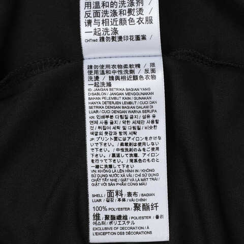 puma彪马2025男子男子-M TAD Essential Poly Texture Tee-黑色梭织无领短T52733801