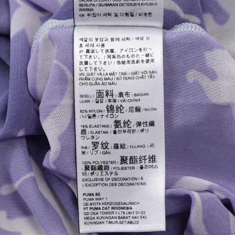 puma彪马2025女子女子-DARE TO Mesh AOP Column Dress-天空蓝-全印花无袖连衣裙62983247