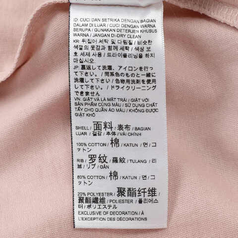 puma彪马2025中性中性-GRAPHICS Recovery Tee-玫瑰粉针织无领短T63333519