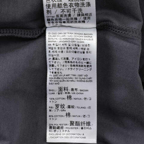 puma彪马2025中性中性-GRAPHICS Recovery Tee-银河灰针织无领短T63333569