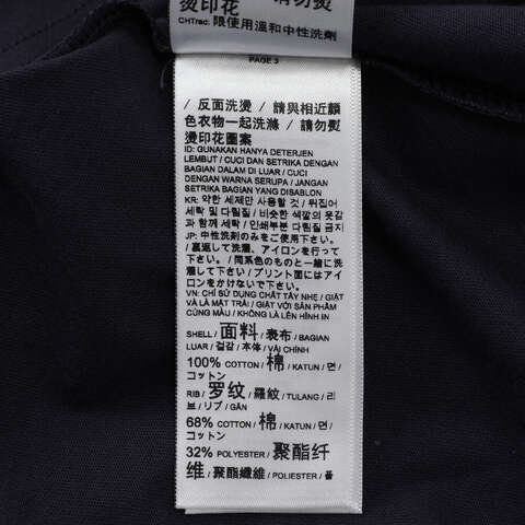 puma彪马2025男子男子-GRAPHICS PUMA Hotel Relaxed Tee-海军蓝针织无领短T63295016