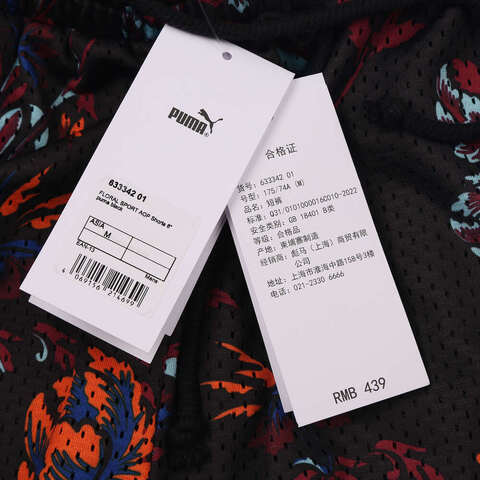 puma彪马2025男子男子-FLORAL SPORT AOP Shorts 6”-黑色针织短裤63334201