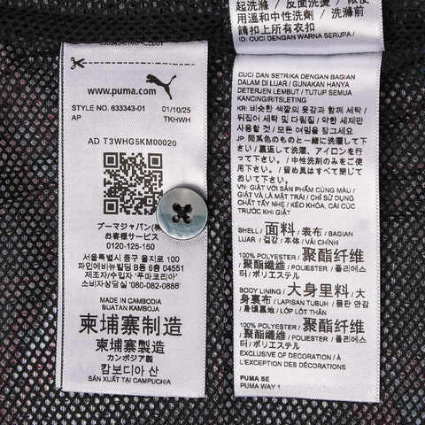 puma彪马2025男子男子-FLORAL SPORT AOP Shirt-黑色短袖衬衫63334301