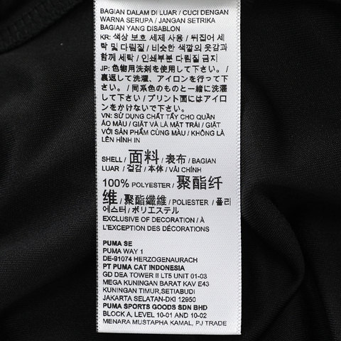 puma彪马2025男子男子-teamRISE Matchday Jersey-黑色-彪马白梭织无领短T70613203