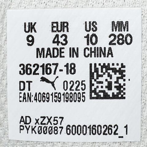 puma彪马2025中性中性-Puma Turin NL-米白色-军绿色-金色基础其他系列36216718