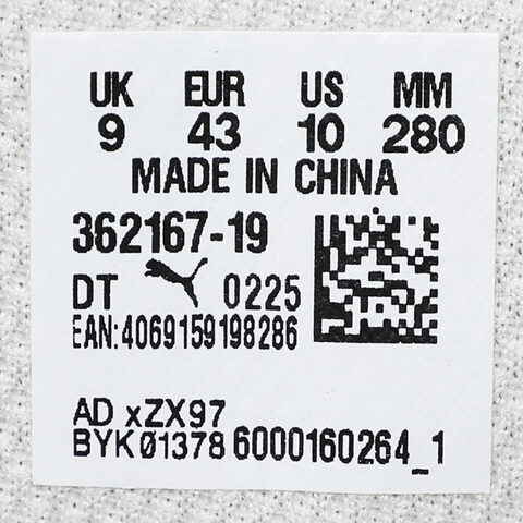 puma彪马2025中性中性-Puma Turin NL-米白色-黑色-灰色基础其他系列36216719