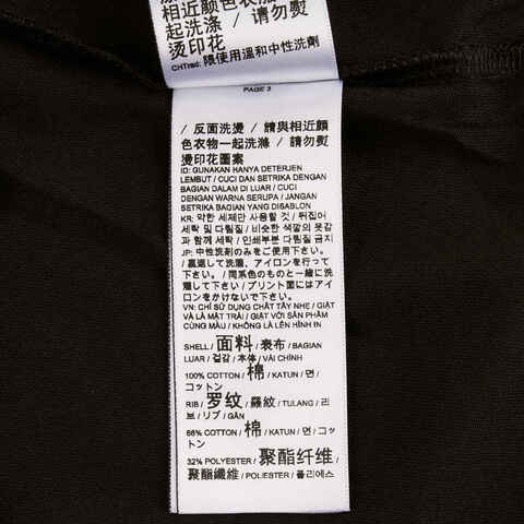 puma彪马2025男子男子-GRAPHICS Photoprint Tee-黑色针织无领短T69066601