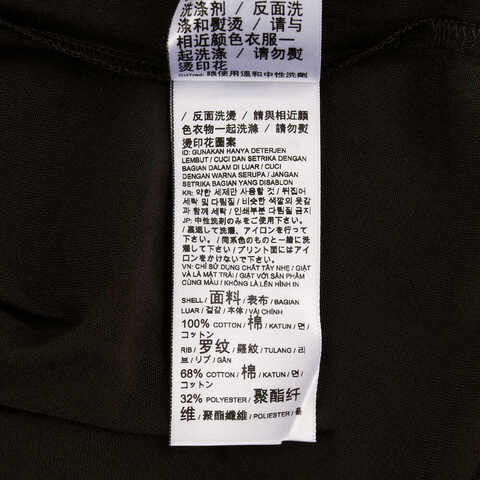 puma彪马2025男子男子-GRAPHICS Space Tee-黑色针织无领短T69185401