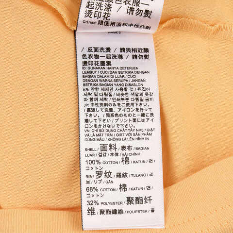 puma彪马2025男子男子-GRAPHICS Space Tee-杏黄色针织无领短T69185441