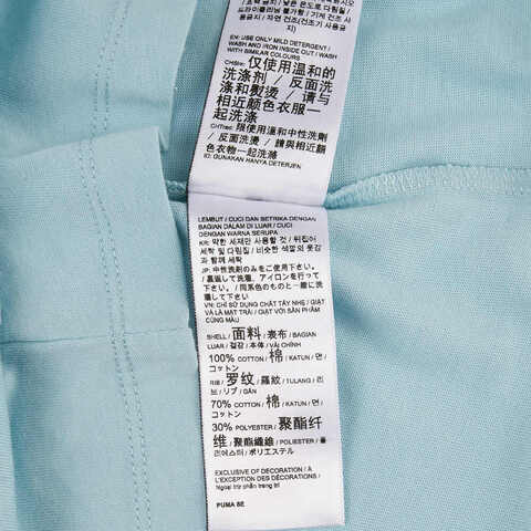 puma彪马2025女子女子-HER Tee-热带湖蓝针织无领短T68215522