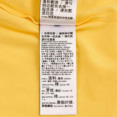 puma彪马2025男子男子-PUMA CLASS Graphic Tee-黄色针织无领短T68892155