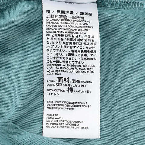 puma彪马2025男子男子-GRAPHICS Puma Wording Tee-灰蓝色针织无领短T67669684