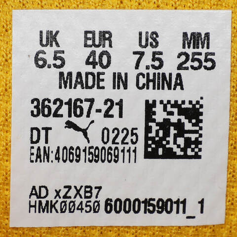 puma彪马2025中性中性-Puma Turin NL-荧光色-黑色-彪马白基础其他系列36216721