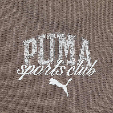 puma彪马2025男子男子-PUMA CLASS Shorts 8 TR-灰褐色针织短裤68760193