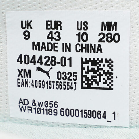 puma彪马2025中性中性-Puma Club II Era Canvas-白色-浅绿灰-金色CLUB40442801