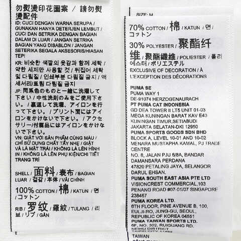 puma彪马2025女子女子-BEHIND THE GREEN SS Tee W-彪马白针织无领短T63172502