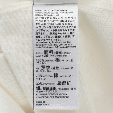 puma彪马2025女子女子-BOUNDLESS MOVES Tee SS W-白色针织无领短T63313873