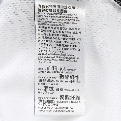 puma彪马2025中性中性-FOOTBALL JERSEY-彪马白梭织有领短T63124202