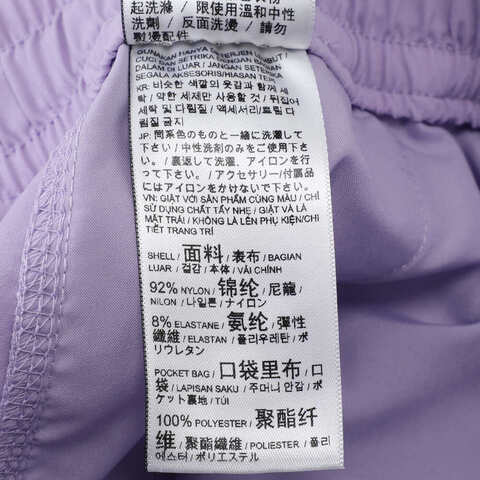 puma彪马2025女子女子-BOUNDLESS MOVES Cargo Pants W-薰衣草紫梭织长裤63313975