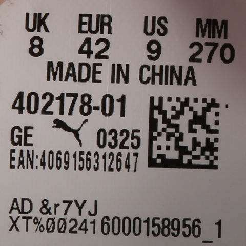 puma彪马2025中性中性-GV Special Summer-彪马白-天空蓝黑标鞋40217801