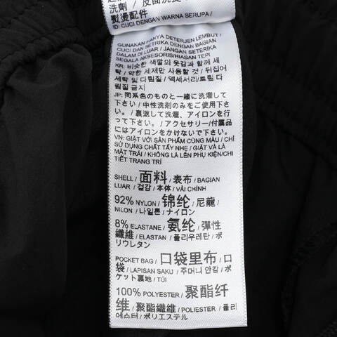 puma彪马2025女子女子-BOUNDLESS MOVES Cargo Pants W-黑色梭织长裤63313901