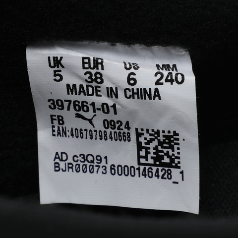 puma彪马2025中性中性-Park Lifestyle SlipOn-黑色-浅灰色Park39766101