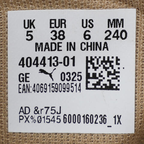 puma彪马2025中性中性-Puma Ascenso Nylon-浅棕-金色-棕褐色基础其他系列40441301