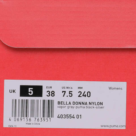 puma彪马2025女子女子-BELLA DONNA NYLON-灰色-黑色-银色Bella40355401