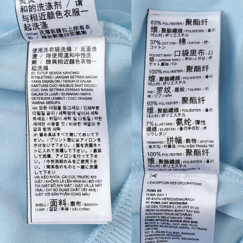 puma彪马2025男子男子-MCFC KING Anthem Jacket-银灰色-深藏青针织无帽外套78217310