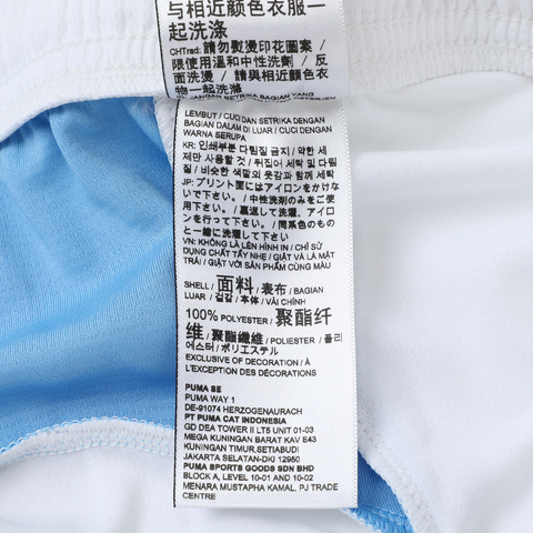 puma彪马2025男子男子-MCFC Shorts Replica-彪马白-浅蓝色梭织短裤78037522