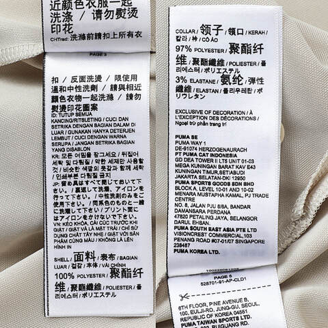 puma彪马2025男子男子-PERFORMANCE POLO-米白色梭织有领短T52870191