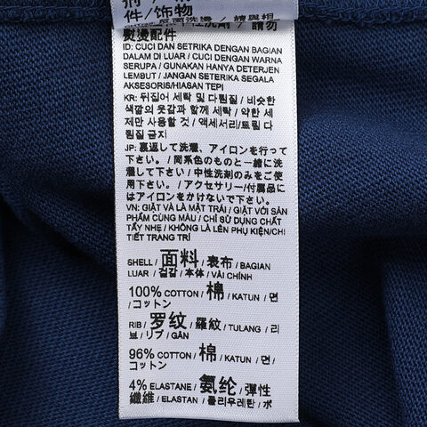 puma彪马2025中性中性-HAUS OF CLASSICS Oversized Shortsleeve Tee-藏青色针织无领短T63156173