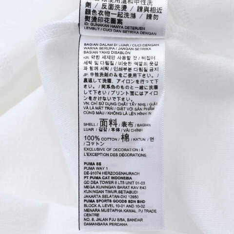 puma彪马2025女子女子-DARE TO EXTENSION SS Tee W-彪马白针织无领短T63477802