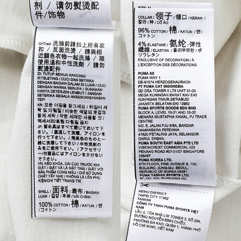 puma彪马2025男子男子-PRIME ESS Badge Polo-灰色针织有领短T63486905