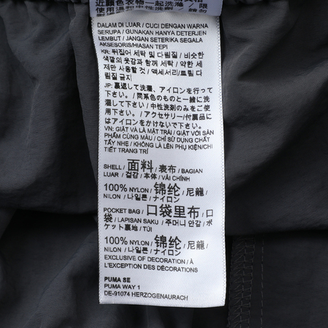 puma彪马2025男子男子-PRIME ESS Badge Woven Shorts-黄昏灰梭织短裤63487144