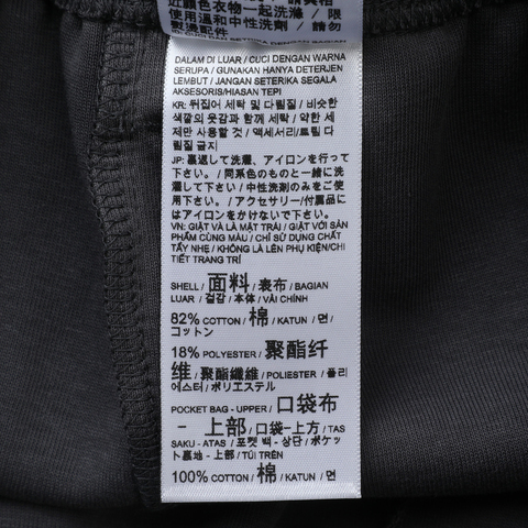 puma彪马2025男子男子-PRIME ESS Badge Shorts DK-黄昏灰针织短裤63487044