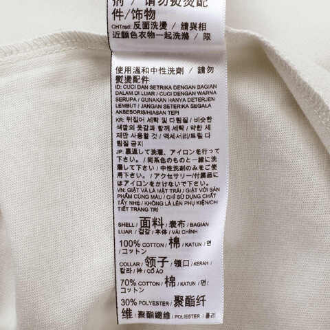 puma彪马2025男子男子-PRIME ESS Badge Tee-灰色针织无领短T63486805