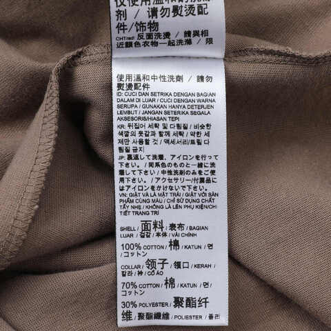 puma彪马2025男子男子-PRIME ESS Badge Tee-灰褐色针织无领短T63486879