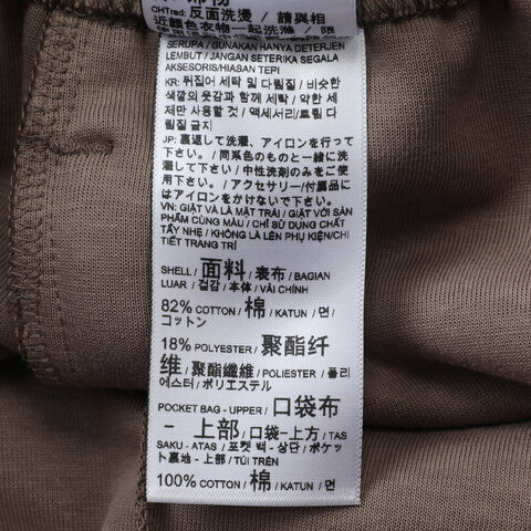 puma彪马2025男子男子-PRIME ESS Badge Shorts DK-灰褐色针织短裤63487079