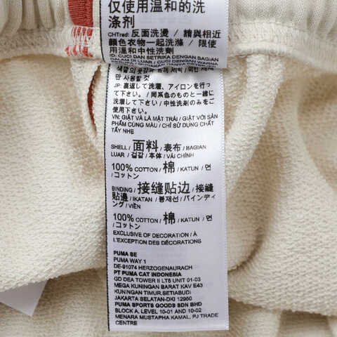 puma彪马2025女子女子-HER Shorts TR W-雪白色针织短裤69210287